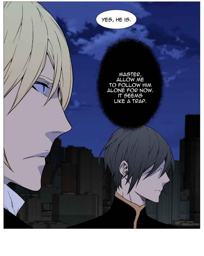 NOBLESSE Chapter 521 - Page 44