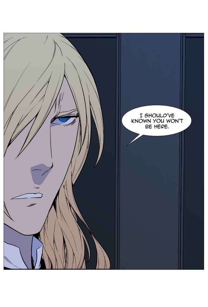 NOBLESSE Chapter 521 - Page 48