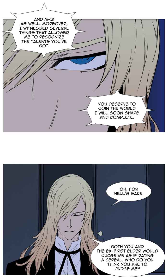 NOBLESSE Chapter 521 - Page 53