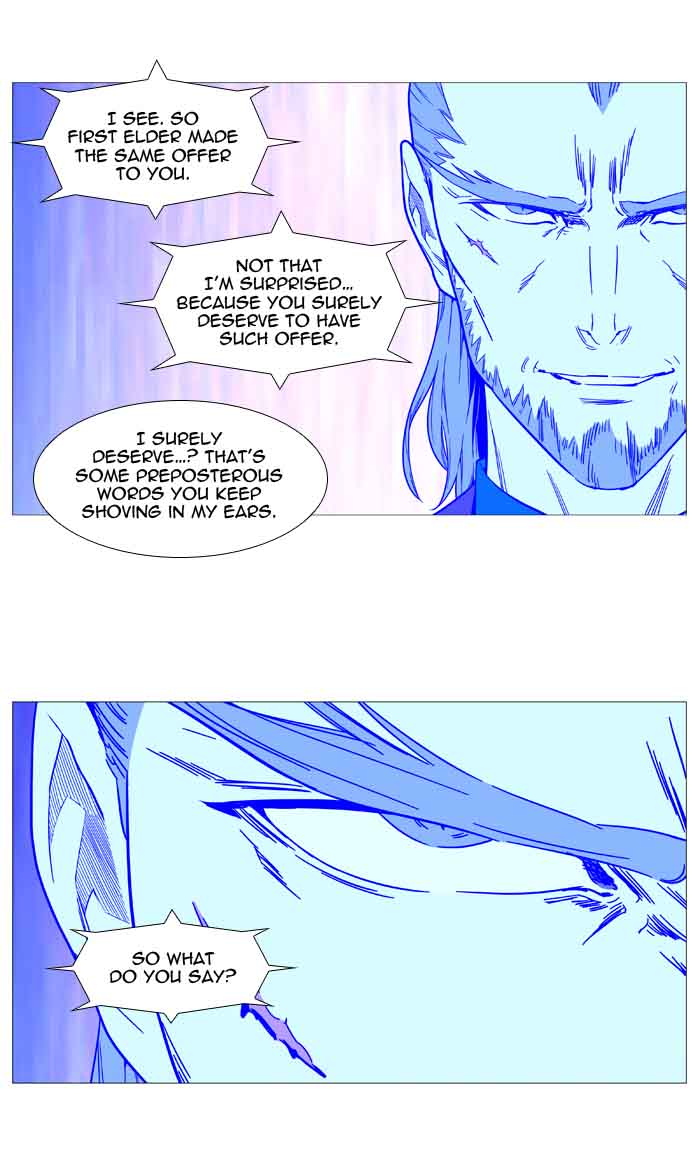 NOBLESSE Chapter 521 - Page 54