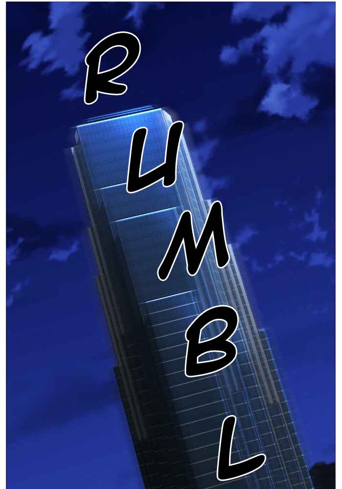 NOBLESSE Chapter 521 - Page 57