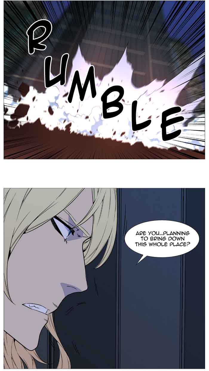 NOBLESSE Chapter 521 - Page 59