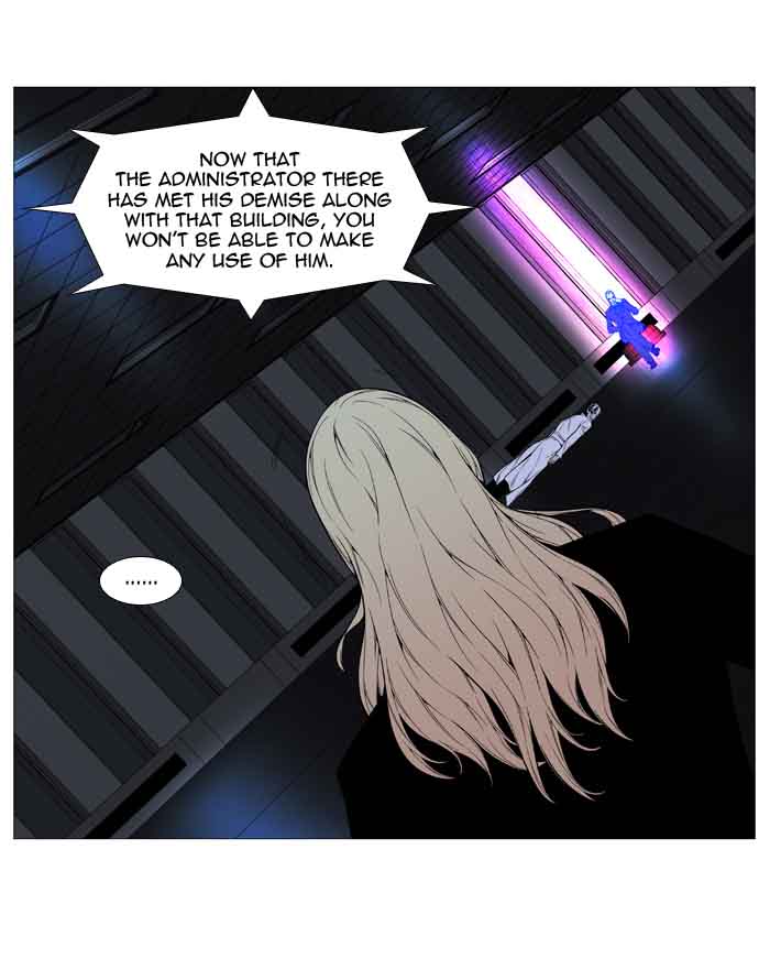 NOBLESSE Chapter 521 - Page 63