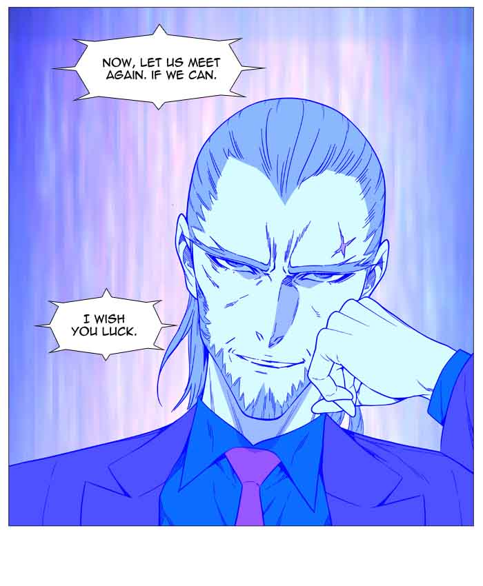 NOBLESSE Chapter 521 - Page 64