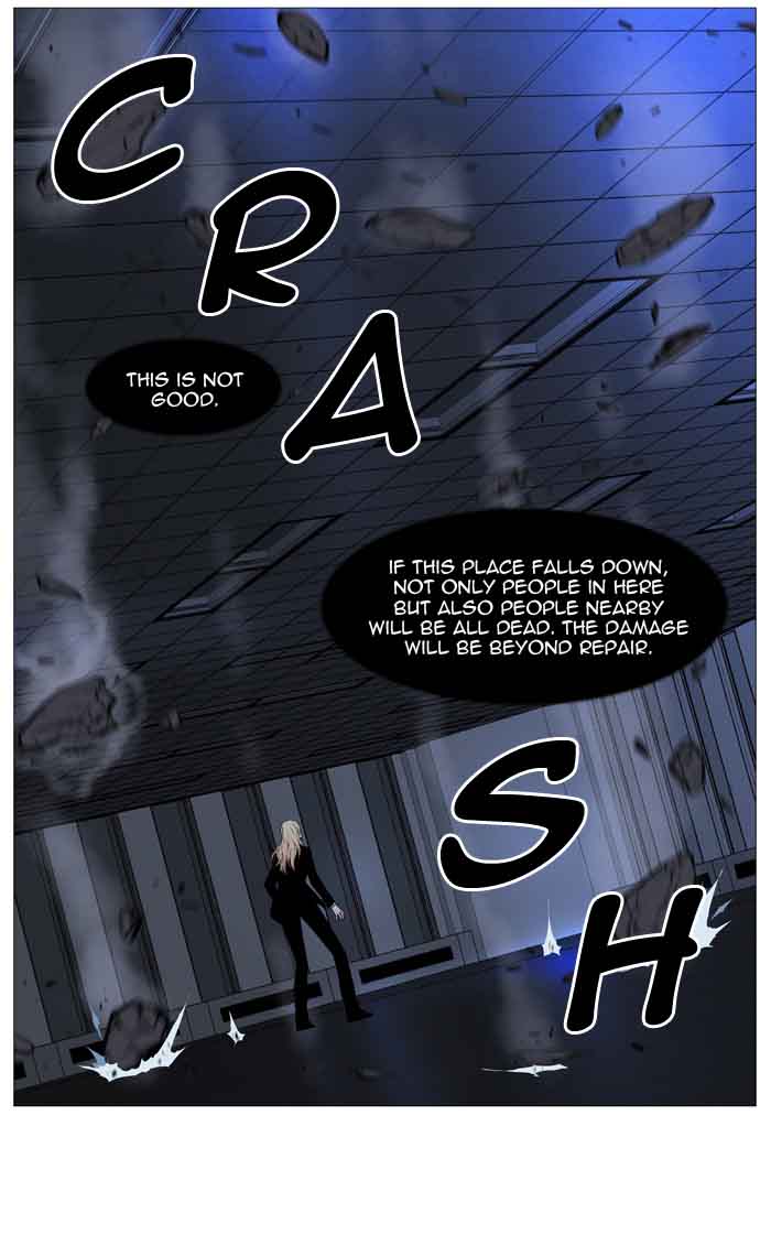 NOBLESSE Chapter 521 - Page 66