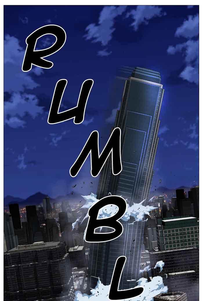 NOBLESSE Chapter 521 - Page 68