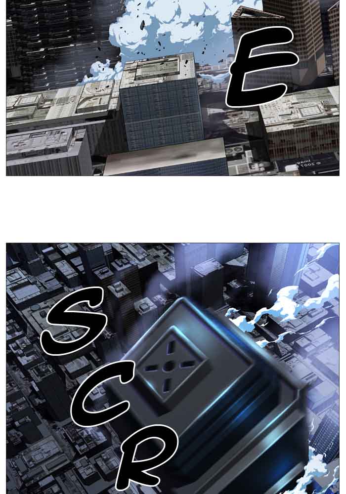 NOBLESSE Chapter 521 - Page 69