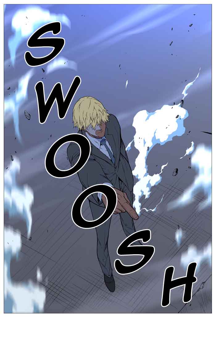NOBLESSE Chapter 521 - Page 7