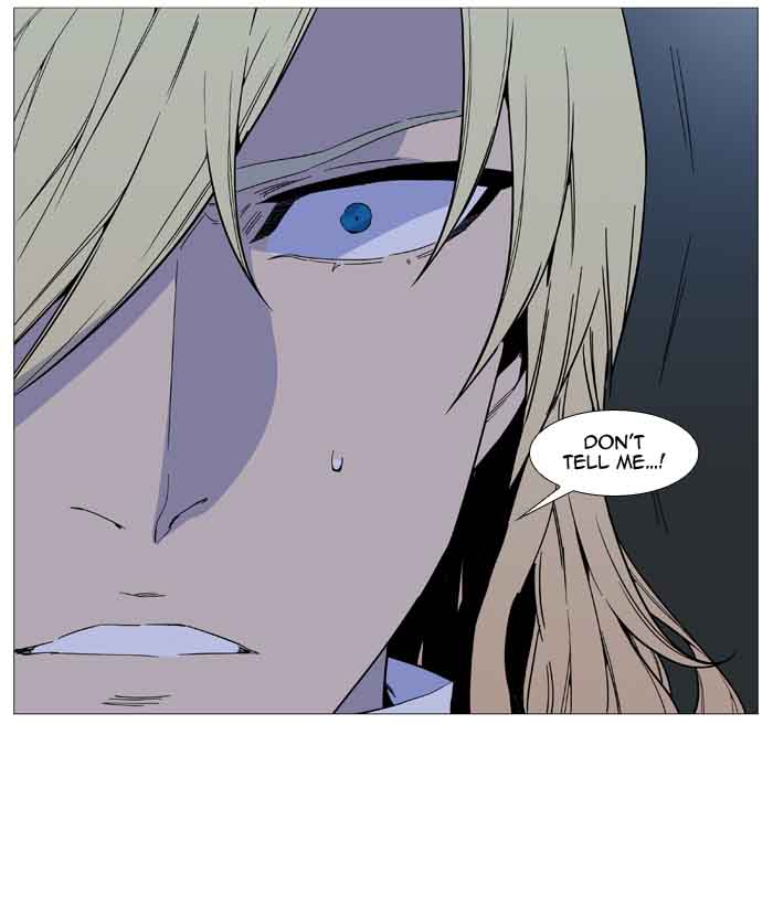 NOBLESSE Chapter 521 - Page 71