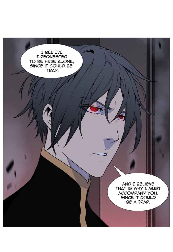 NOBLESSE Chapter 521 - Page 73