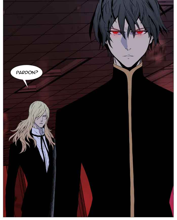 NOBLESSE Chapter 521 - Page 75