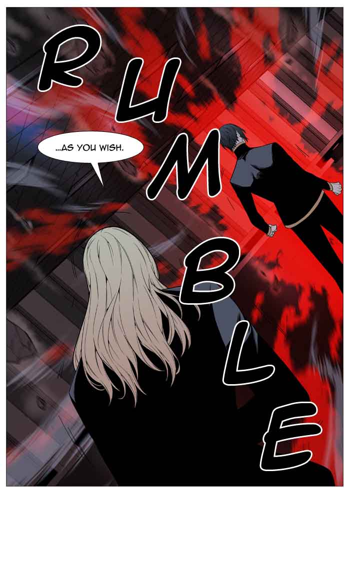 NOBLESSE Chapter 521 - Page 77