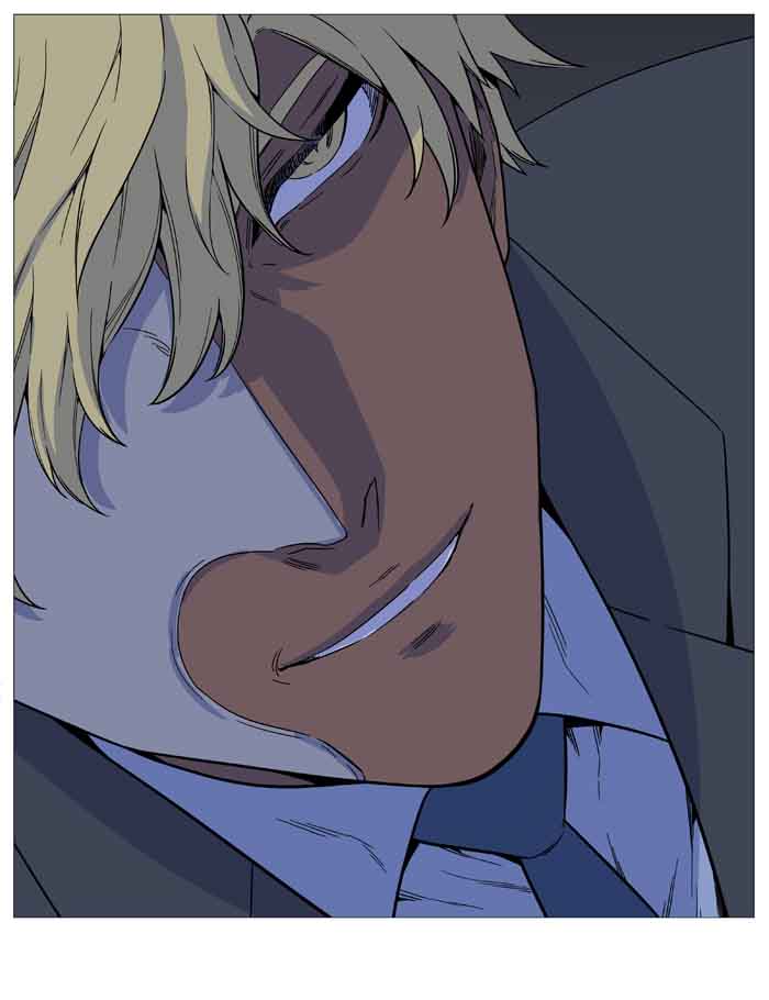 NOBLESSE Chapter 521 - Page 8