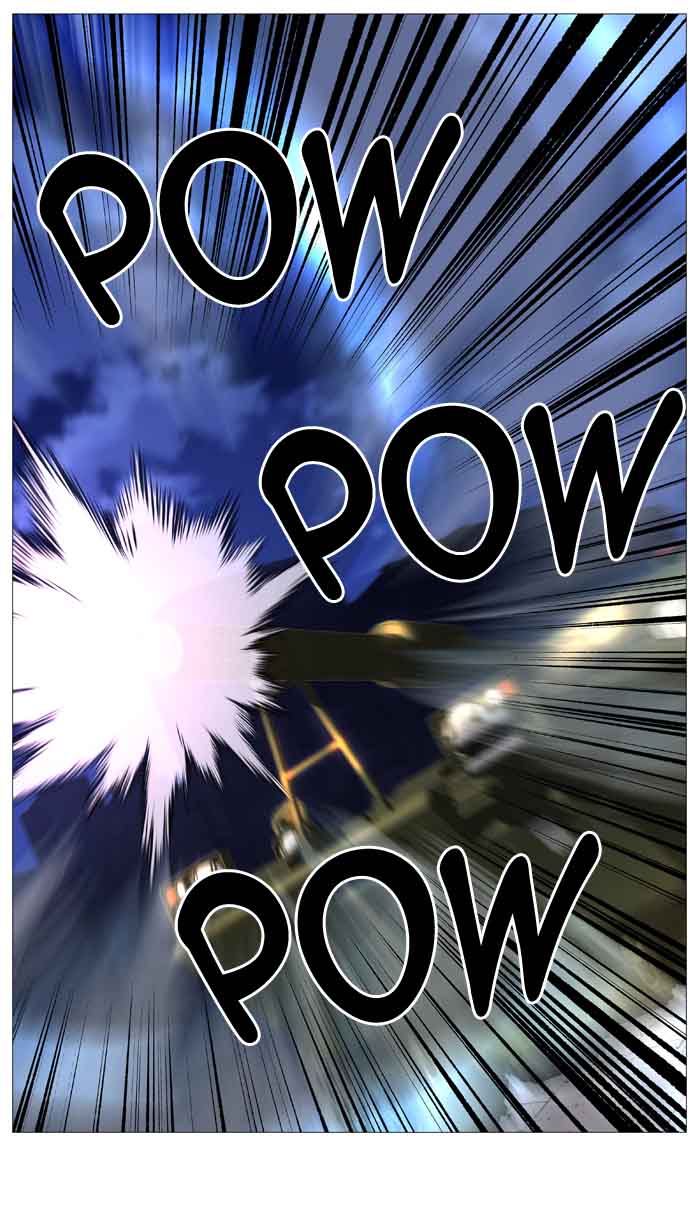 NOBLESSE Chapter 521 - Page 9