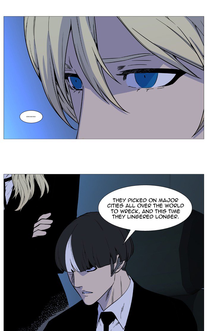 NOBLESSE Chapter 522 - Page 10