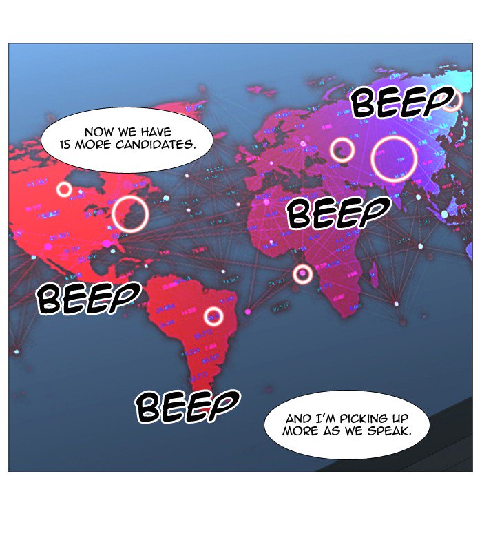 NOBLESSE Chapter 522 - Page 13