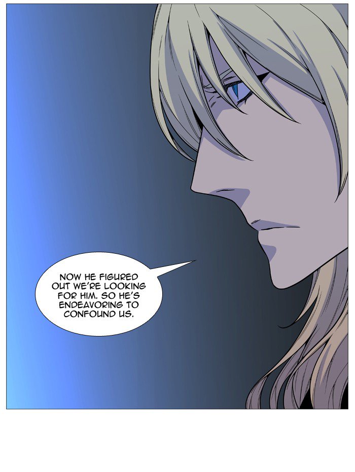 NOBLESSE Chapter 522 - Page 14