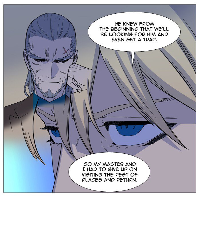 NOBLESSE Chapter 522 - Page 15