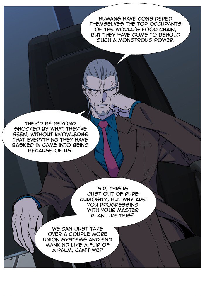 NOBLESSE Chapter 522 - Page 18