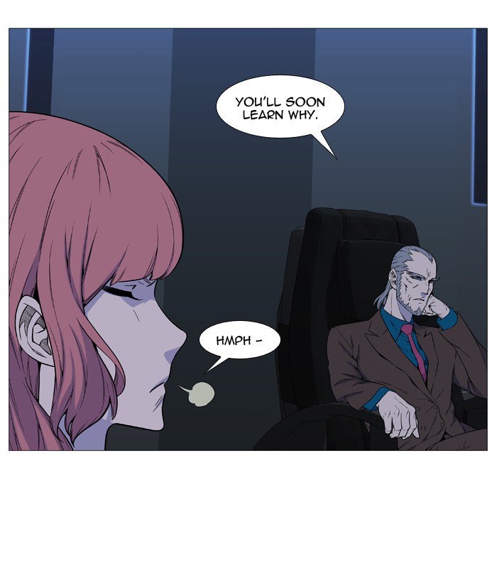 NOBLESSE Chapter 522 - Page 19
