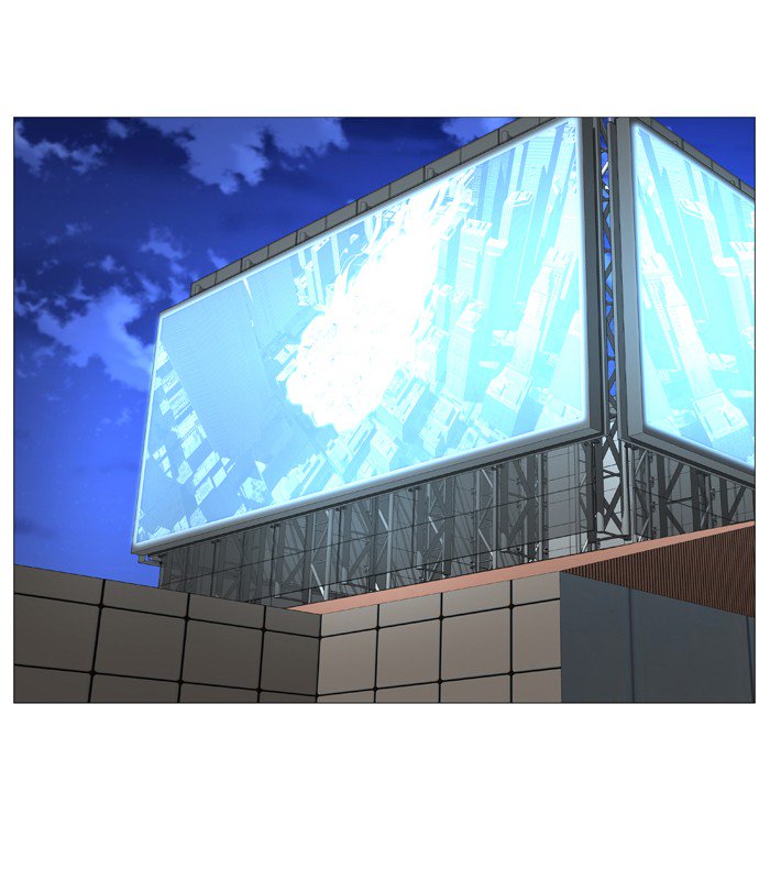 NOBLESSE Chapter 522 - Page 2