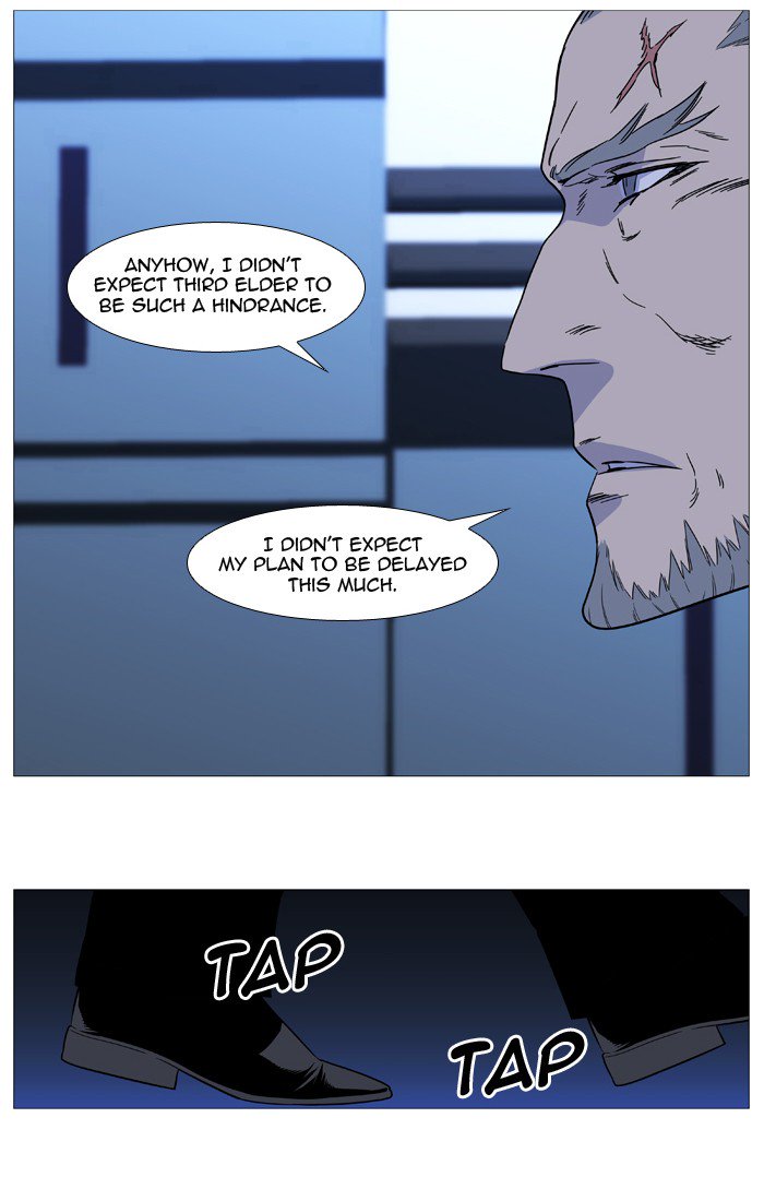 NOBLESSE Chapter 522 - Page 20