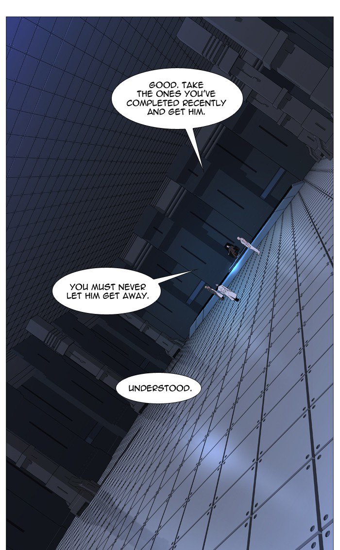 NOBLESSE Chapter 522 - Page 26