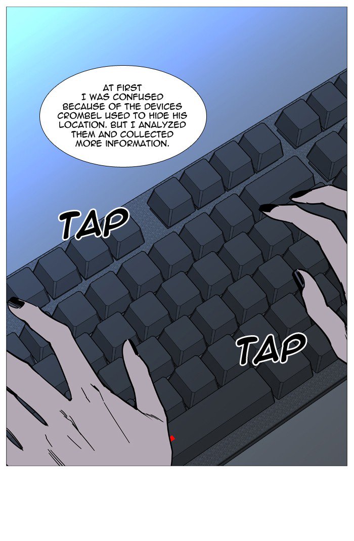 NOBLESSE Chapter 522 - Page 29