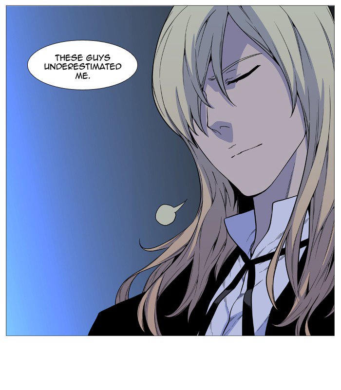NOBLESSE Chapter 522 - Page 31