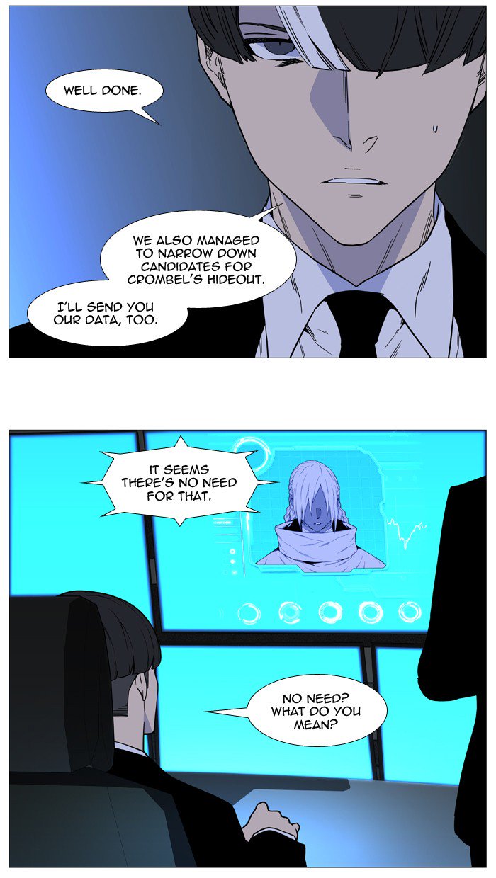 NOBLESSE Chapter 522 - Page 36