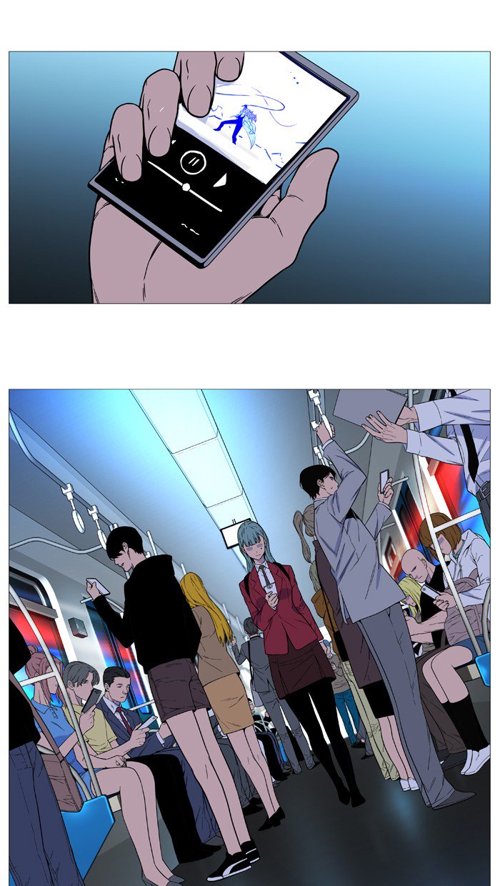 NOBLESSE Chapter 522 - Page 4