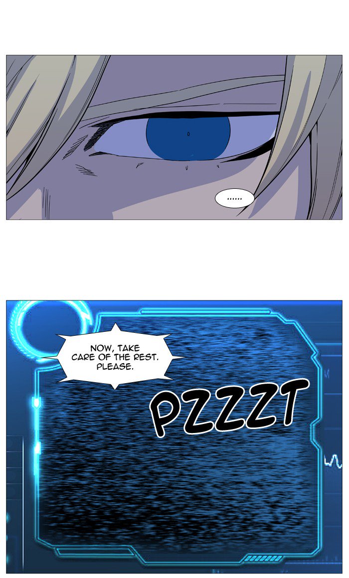 NOBLESSE Chapter 522 - Page 42