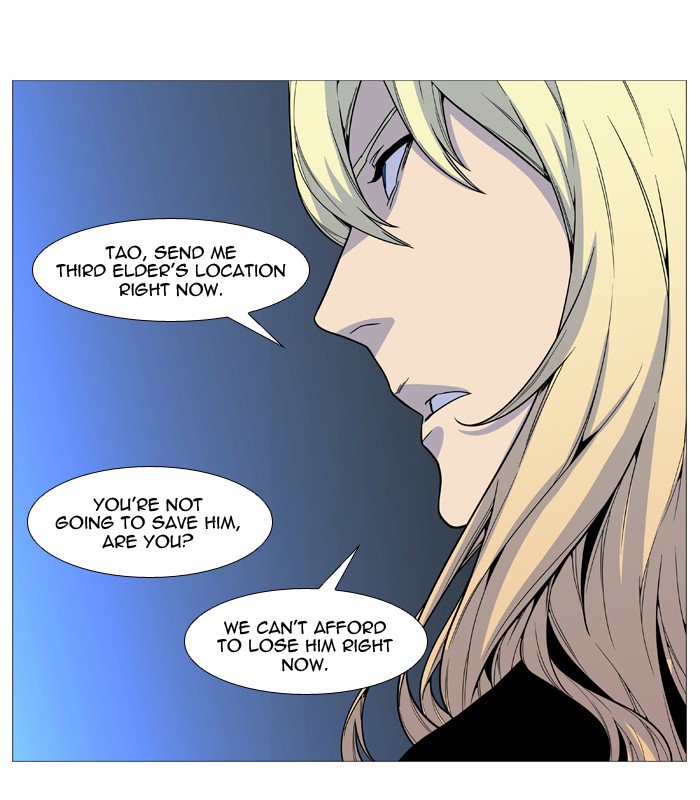 NOBLESSE Chapter 522 - Page 44