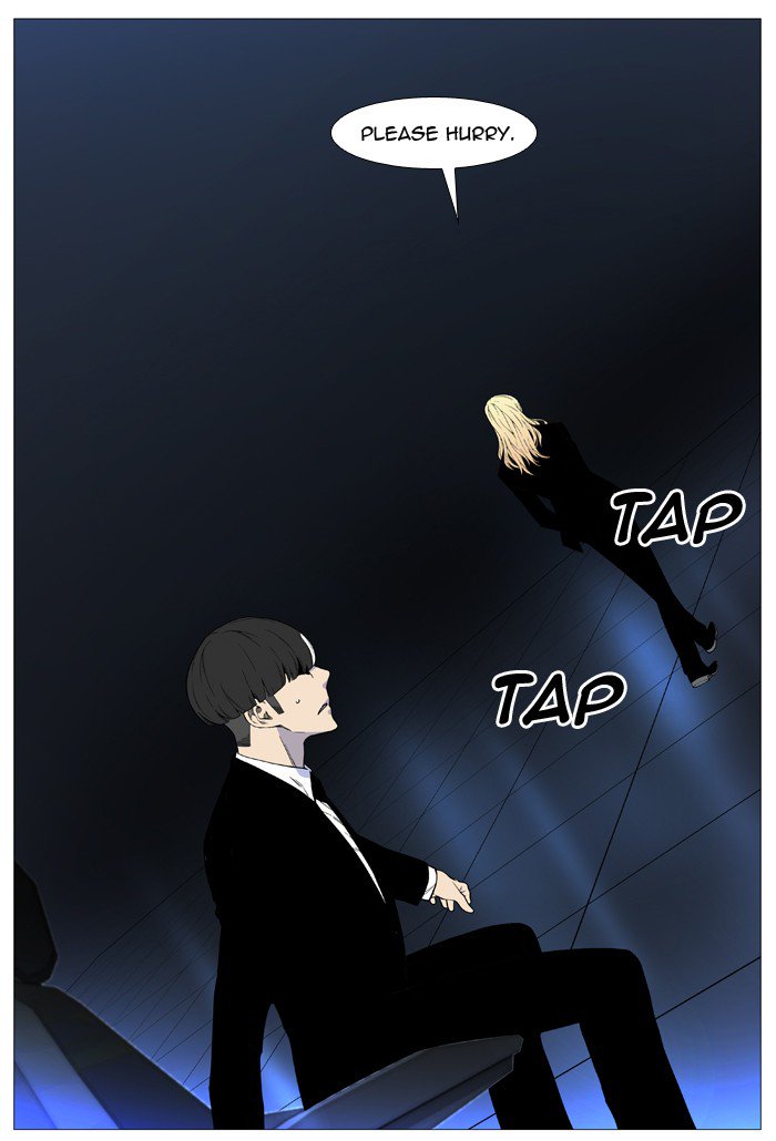 NOBLESSE Chapter 522 - Page 47