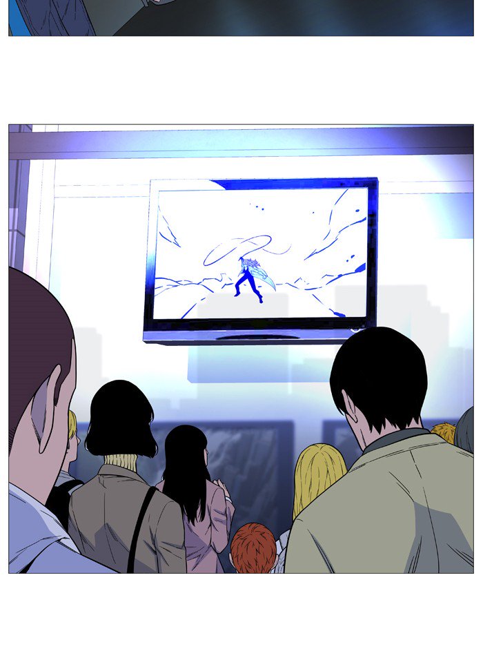 NOBLESSE Chapter 522 - Page 5