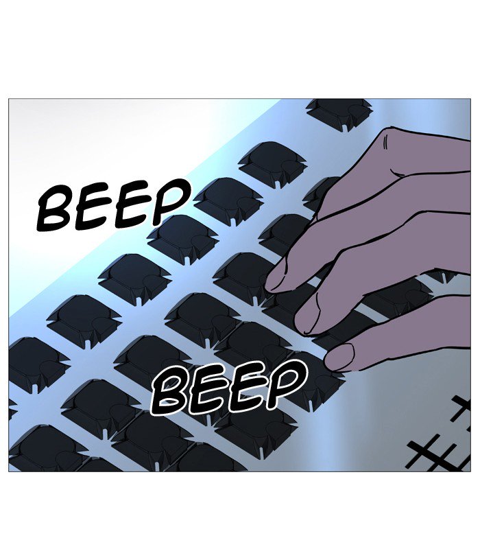 NOBLESSE Chapter 522 - Page 51