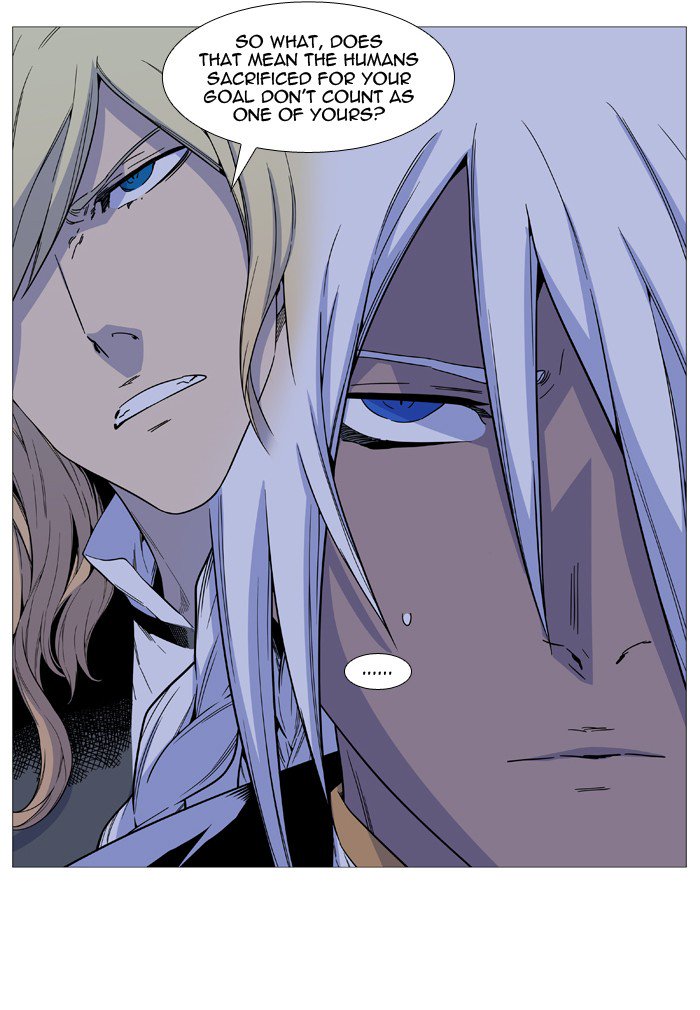 NOBLESSE Chapter 522 - Page 58