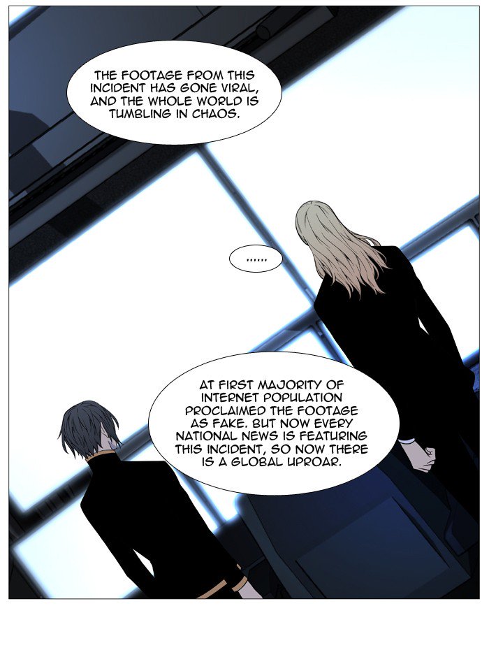 NOBLESSE Chapter 522 - Page 6