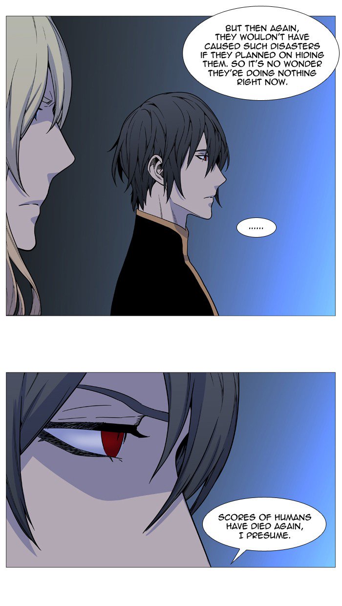 NOBLESSE Chapter 522 - Page 9