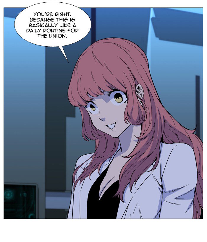 NOBLESSE Chapter 523 - Page 13