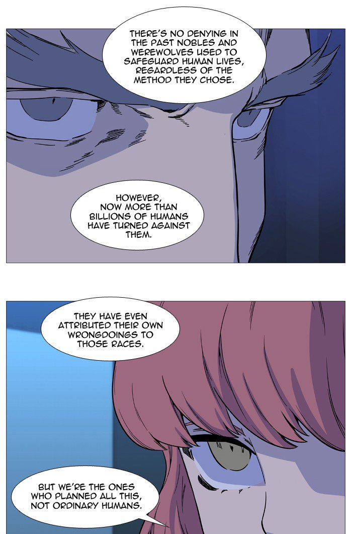 NOBLESSE Chapter 523 - Page 14