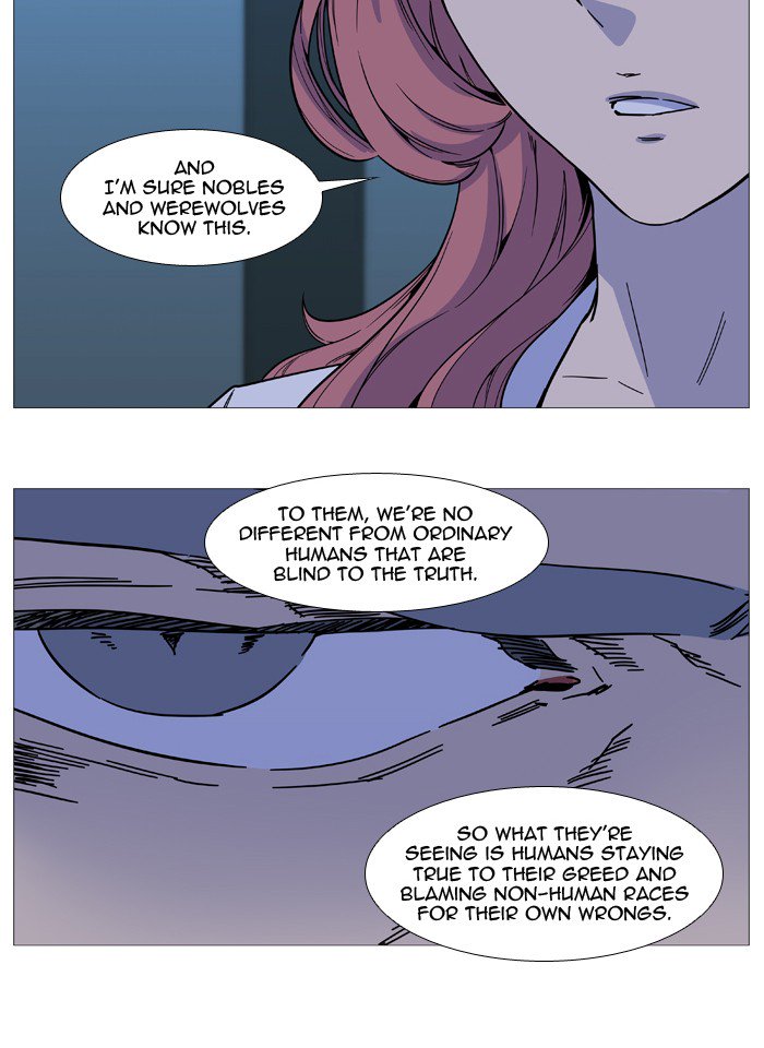 NOBLESSE Chapter 523 - Page 15