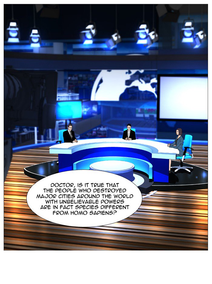 NOBLESSE Chapter 523 - Page 2