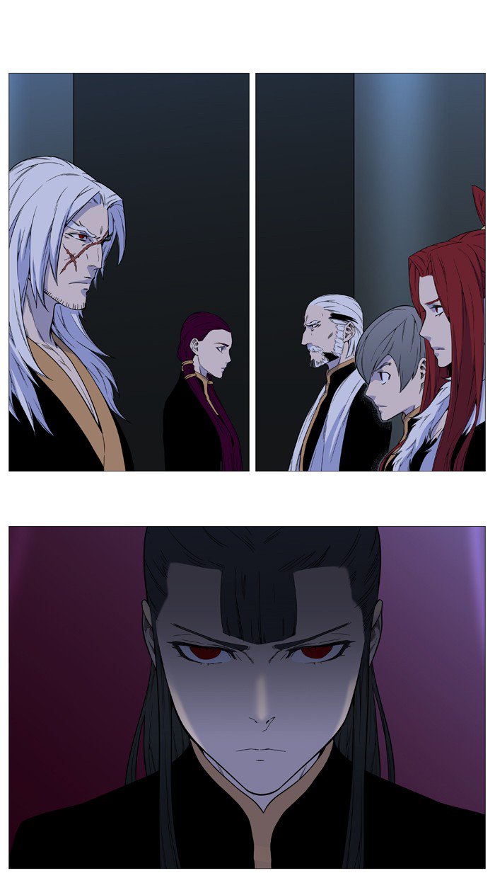 NOBLESSE Chapter 523 - Page 20