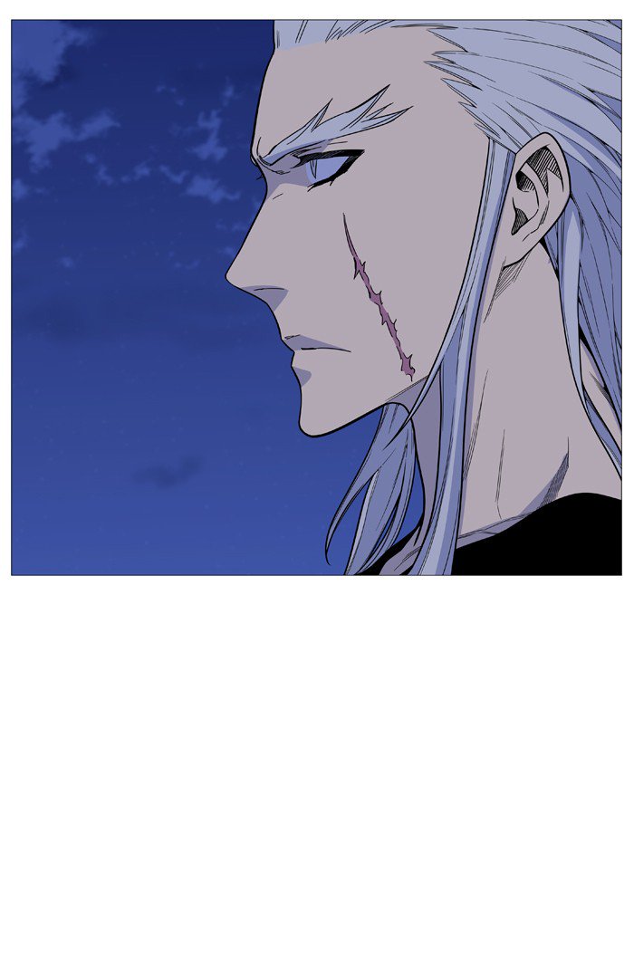 NOBLESSE Chapter 523 - Page 23
