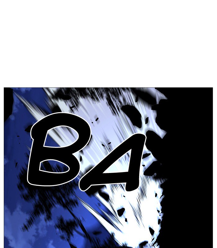 NOBLESSE Chapter 523 - Page 31