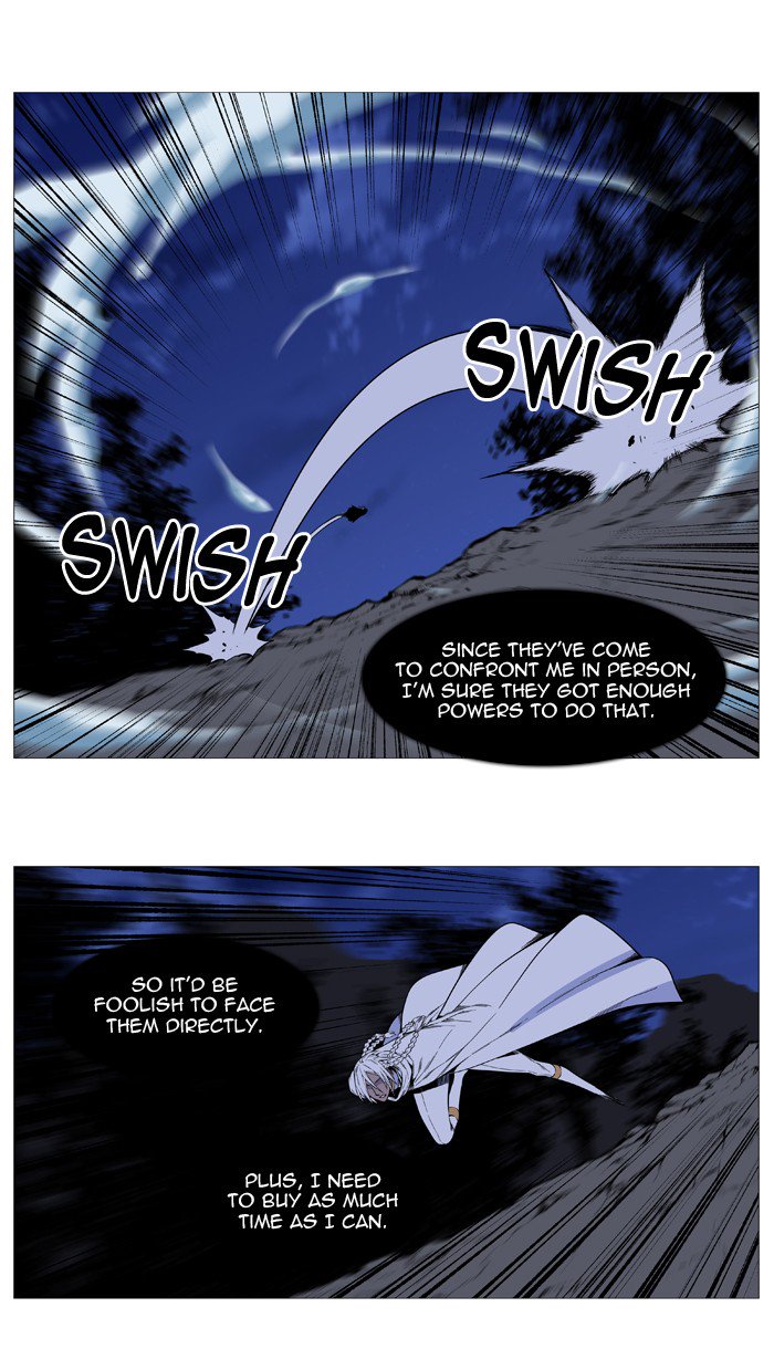 NOBLESSE Chapter 523 - Page 33