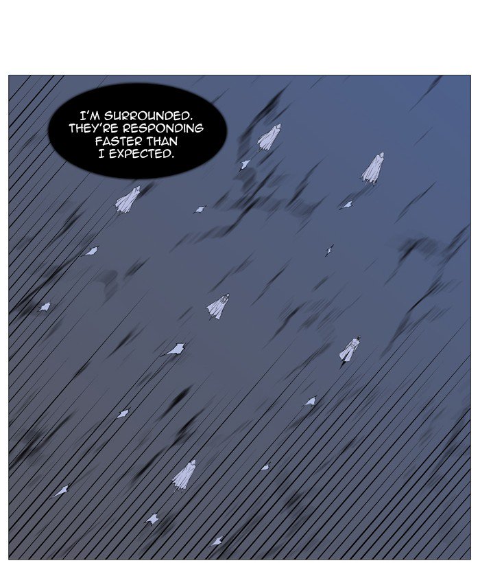 NOBLESSE Chapter 523 - Page 35