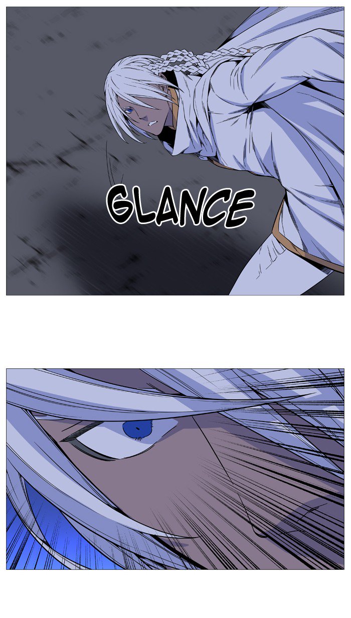 NOBLESSE Chapter 523 - Page 38