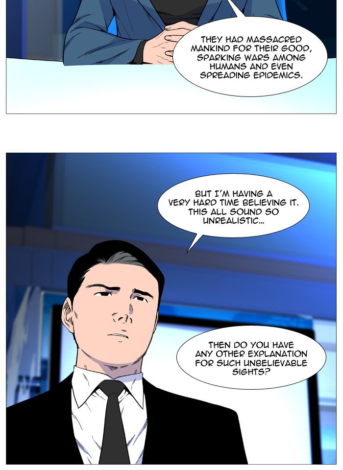 NOBLESSE Chapter 523 - Page 5